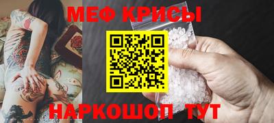 герыч Пенза