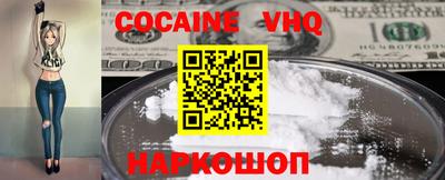 бутик Партизанск