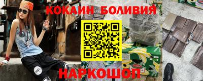 мефедрон Первоуральск