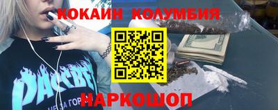 герыч Пенза