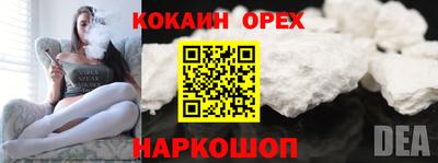 герыч Пенза