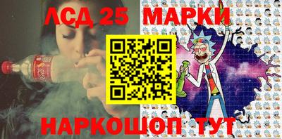 мефедрон Первоуральск
