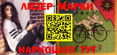 мефедрон Первоуральск