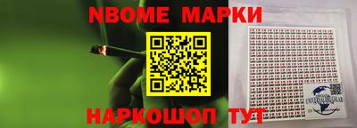 мефедрон Первоуральск