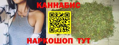 мефедрон Первоуральск