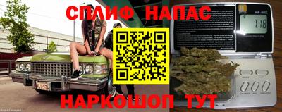 мефедрон Первоуральск