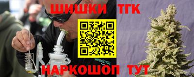 герыч Пенза