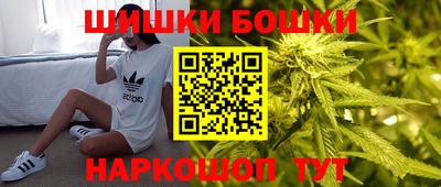 герыч Пенза