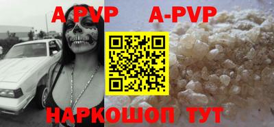 мефедрон Первоуральск