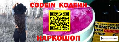 бутик Партизанск