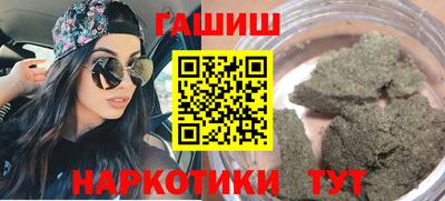 бутик Партизанск