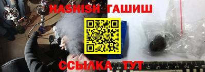 бутик Партизанск
