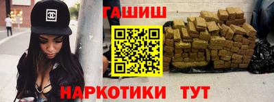 бутик Партизанск